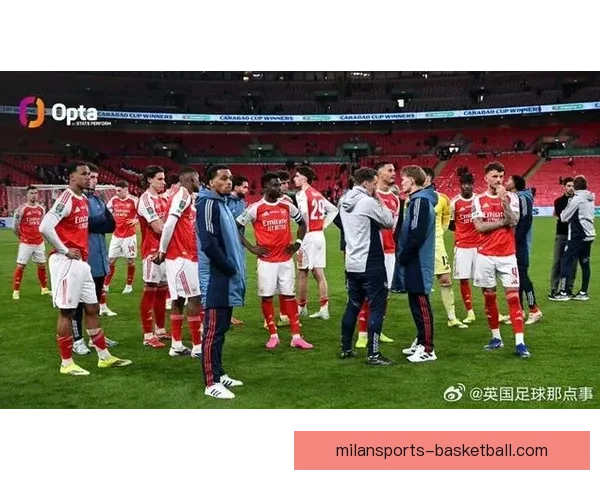 阿森纳接连杯赛失利心态受挑战 曼城强势崛起让其压力倍增