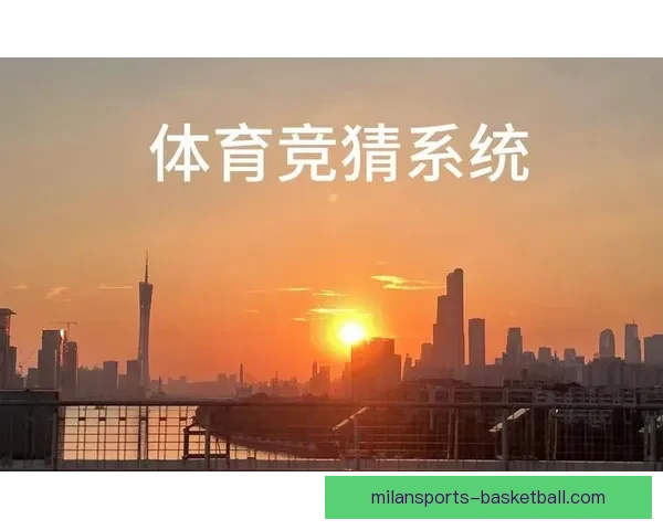 权威体育竞猜平台助您精准预测赛事胜负策略